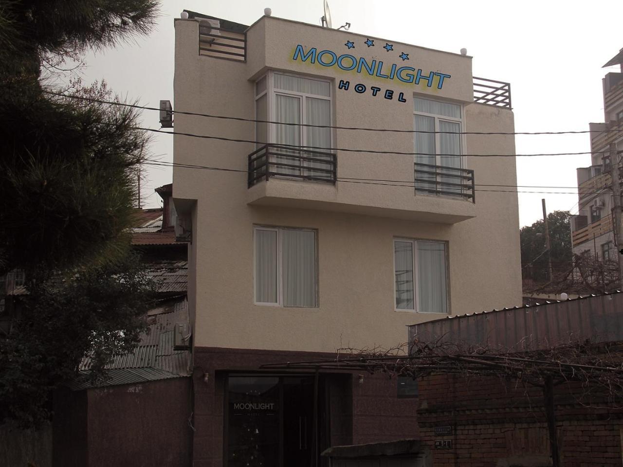 Moon Light Hotel Tbilisi Zewnętrze zdjęcie